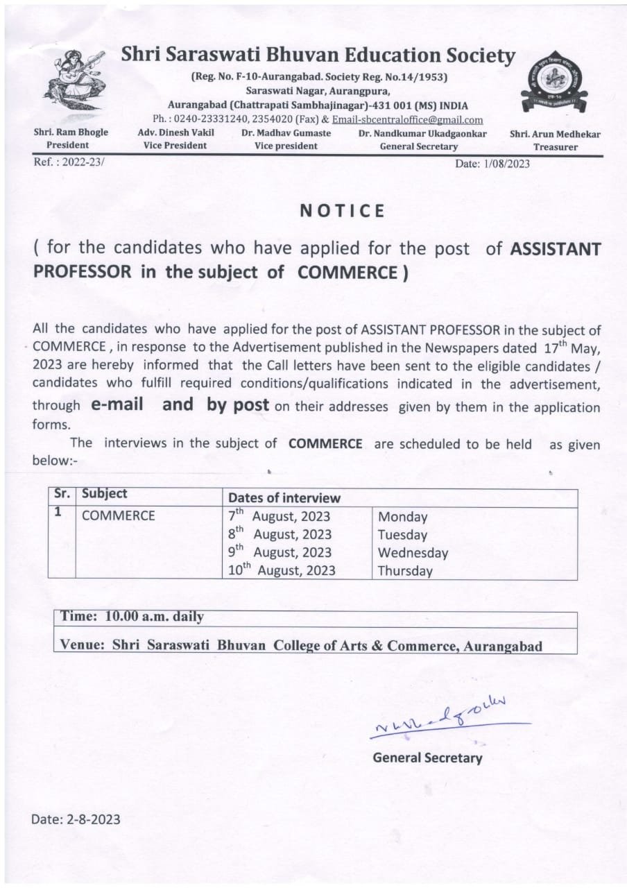 AsstProfComm_Schedule