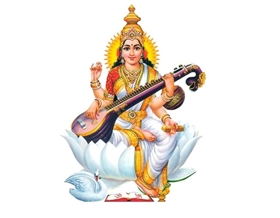 Saraswati